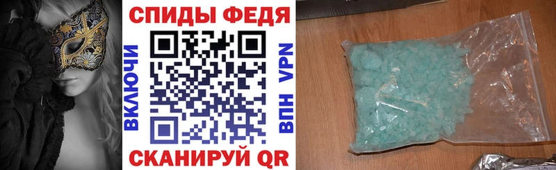 Amphetamine Розовый  MEGA ссылки  Химки 