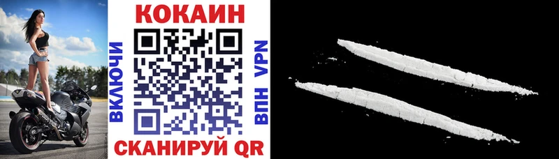 Cocaine 98%  сколько стоит  Химки 