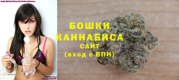 гашиш Великий Новгород
