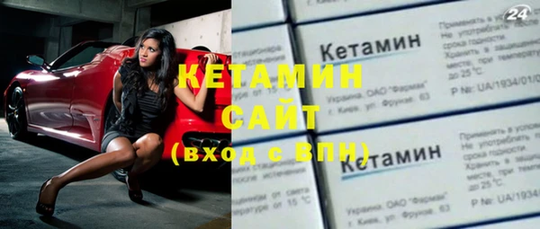 дистиллят марихуана Абинск