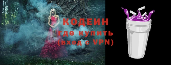 дживик Магадан