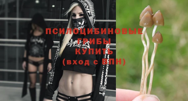 дистиллят марихуана Абинск