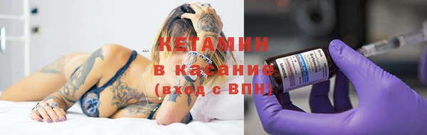 мефедрон мука Абаза
