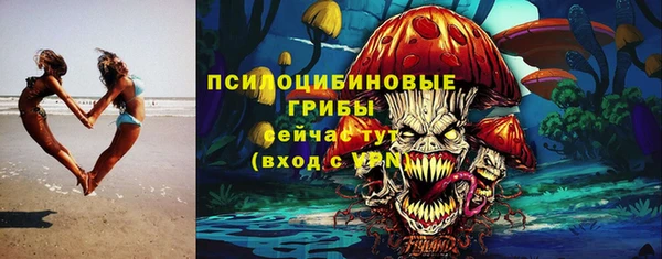 дистиллят марихуана Абинск