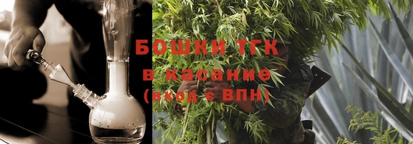 дистиллят марихуана Абинск
