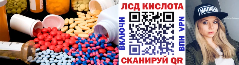OMG онион  Химки  LSD-25 экстази ecstasy 